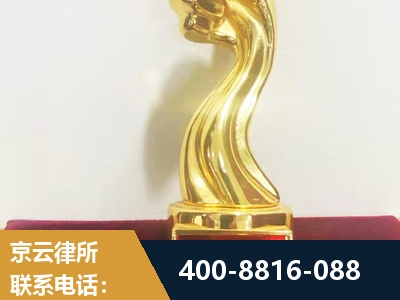 黄骅-企业厂房拆迁