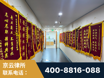 黄骅-企业展示图